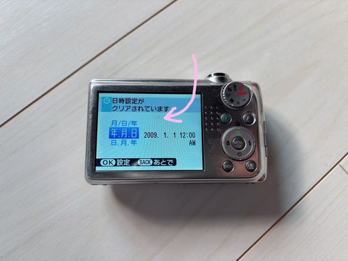 Fujifilm Compact Digital Camera