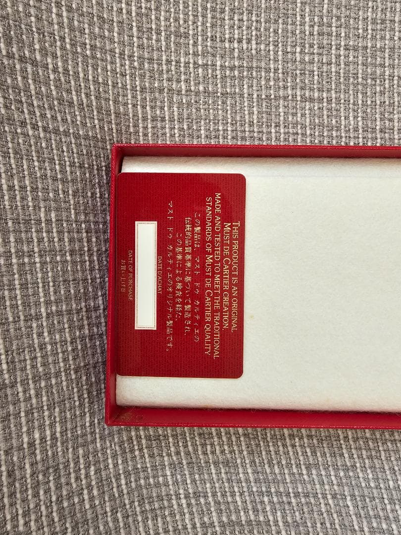 Cartier Long Wallets