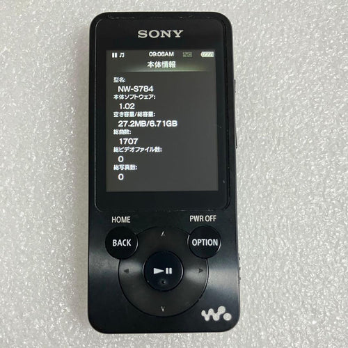 Sony Digital Audio Player Nw-S784 8Gb