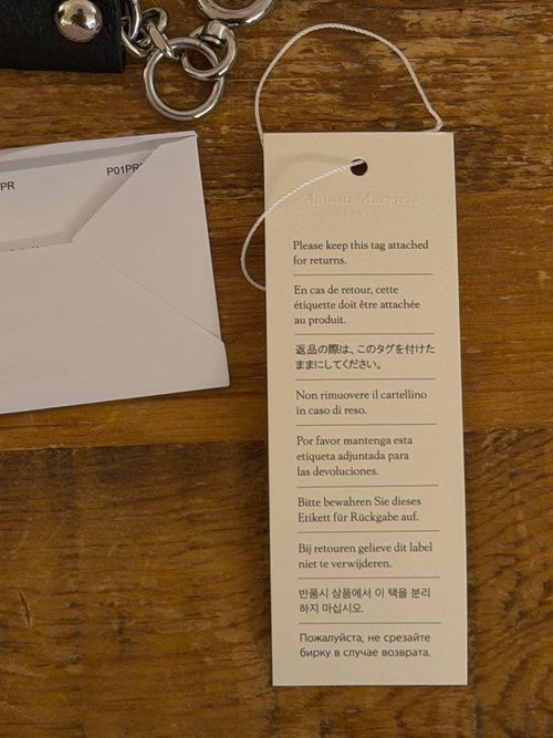 Maison Margiela Keychains Key Rings