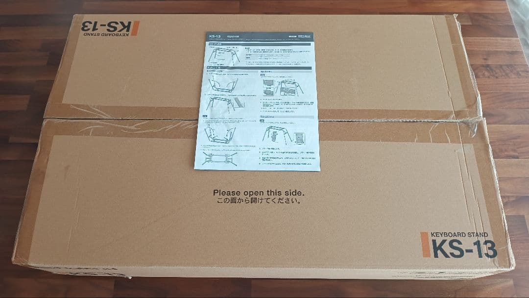 Roland Keyboard Stands Ks-13