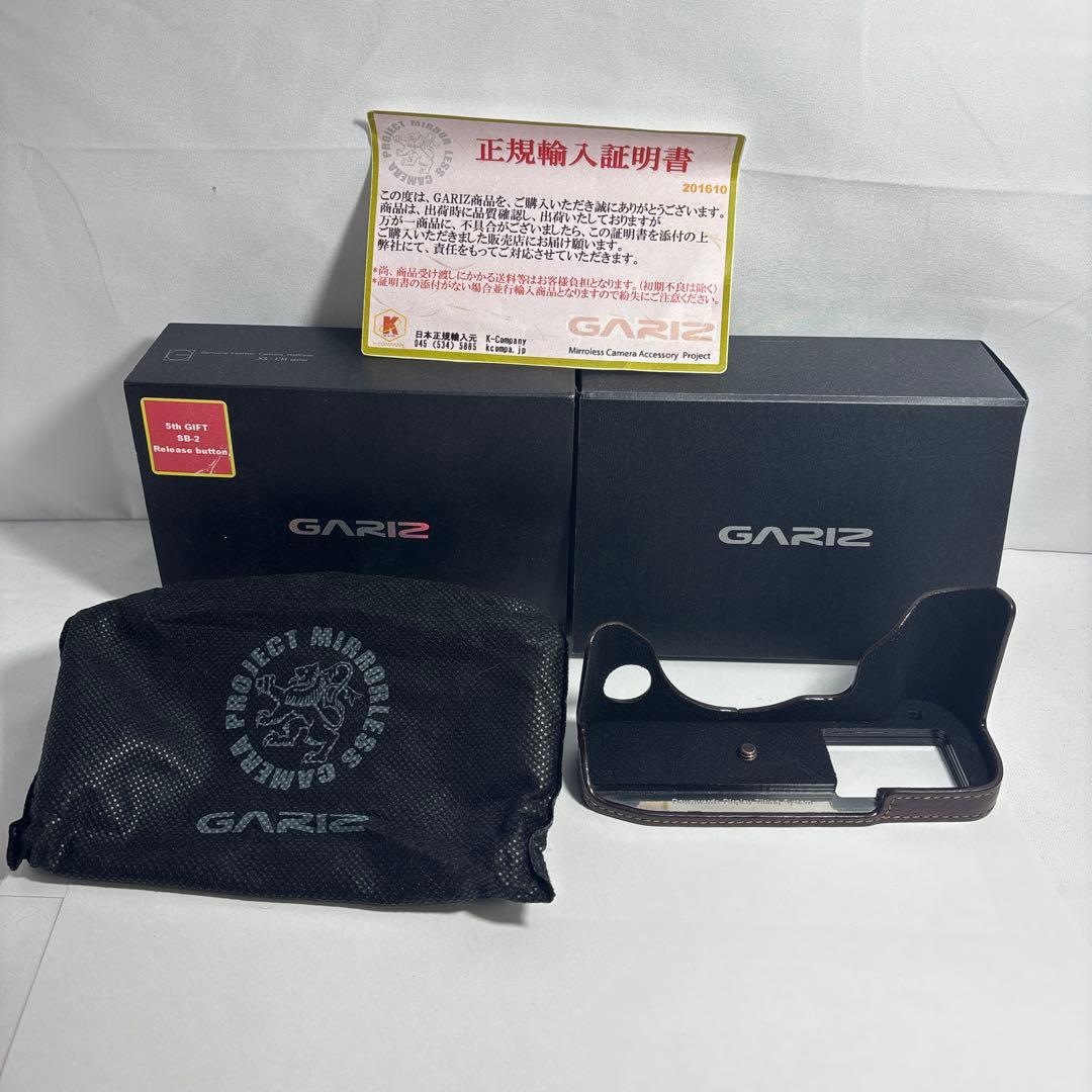 Camera Case Gariz X-T2 Xs-Chxt2M