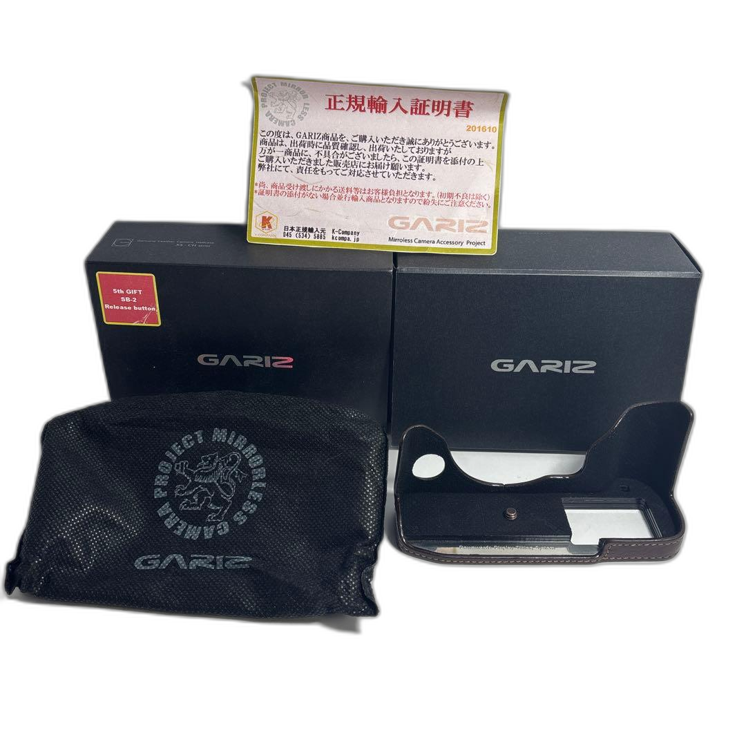 Camera Case Gariz X-T2 Xs-Chxt2M