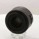 Nikon Lens (Zoom) Af-S Dx F1.8 G 251