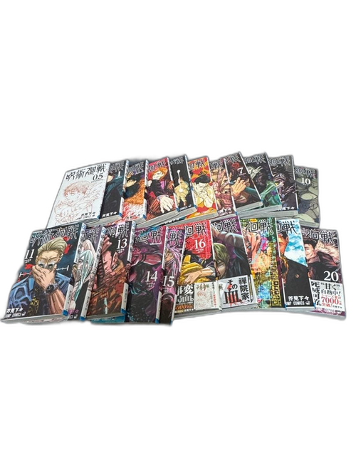 Boy'S Manga 1 20