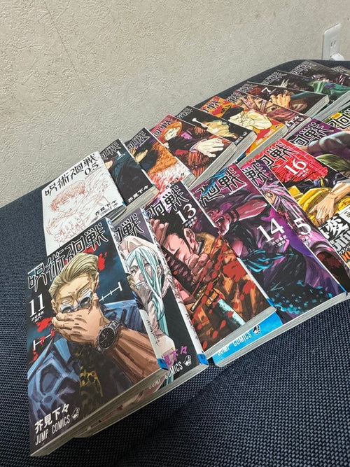 Boy'S Manga 1 20