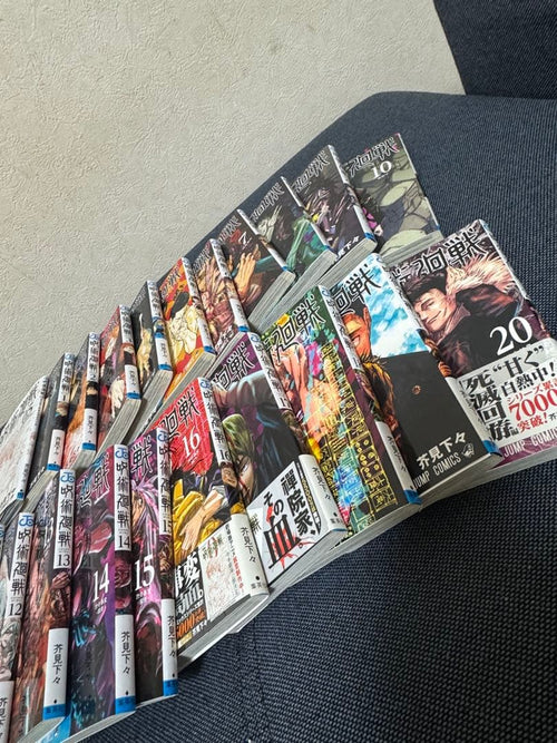 Boy'S Manga 1 20