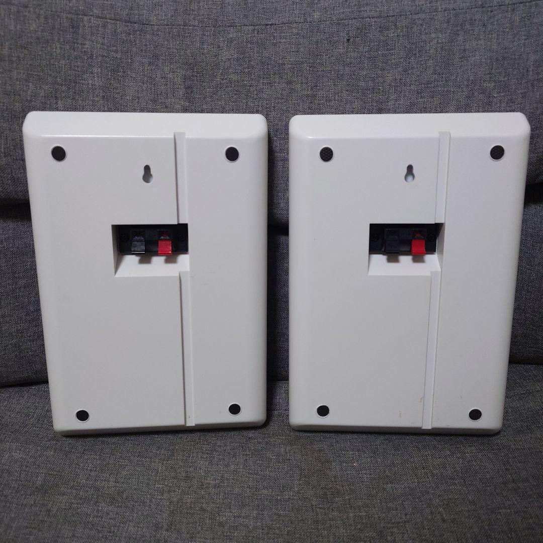 Speakers 2