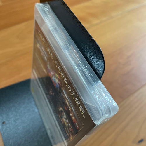 Software (Package Version) 13 Ps3