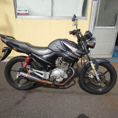 Yamaha Motorcycle Body