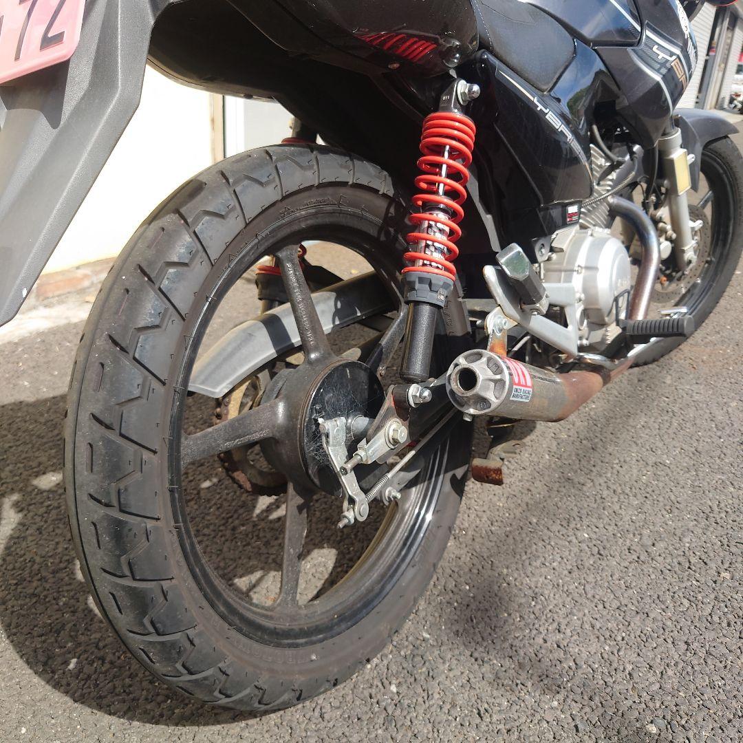 Yamaha Motorcycle Body
