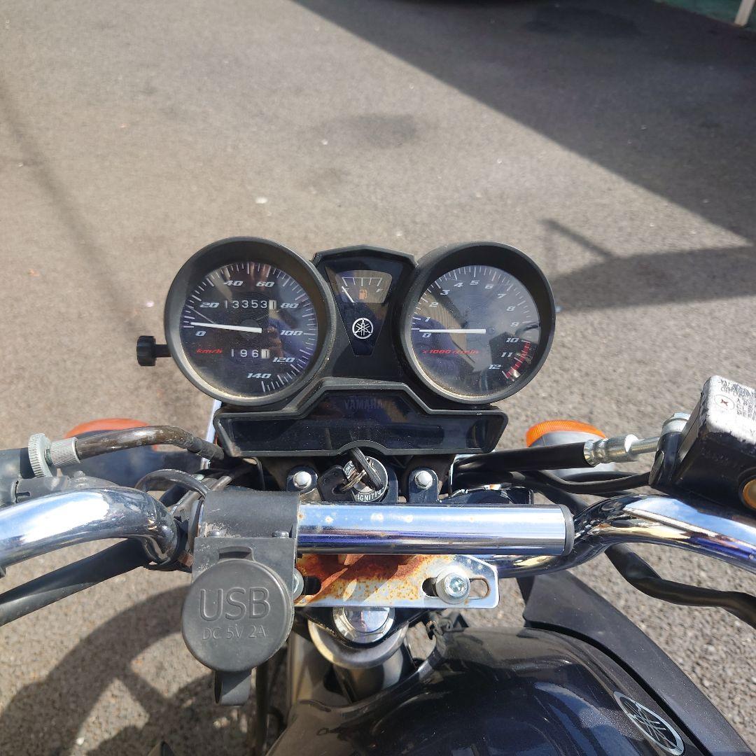 Yamaha Motorcycle Body