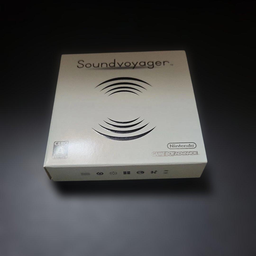 Nintendo Others Soundvoyager