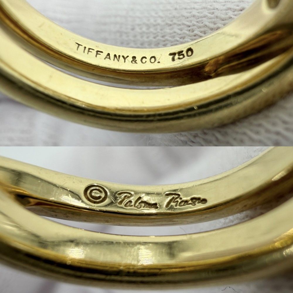 Tiffany Ring Au750 18 Yg Tiffany&Co. K18 8 9.8G