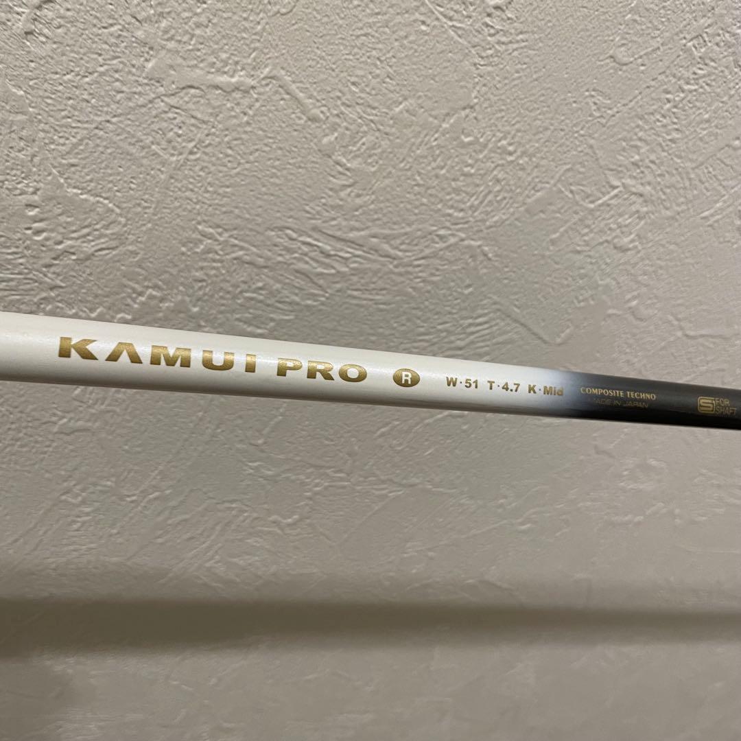 Drivers Kamui Tp-X 11