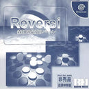 Soft Reversi