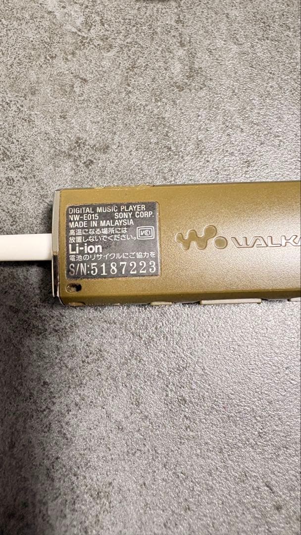 Sony Digital Audio Players Nw-E015