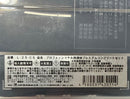Oil, Lubrication, Rust Prevention L-25-Cs