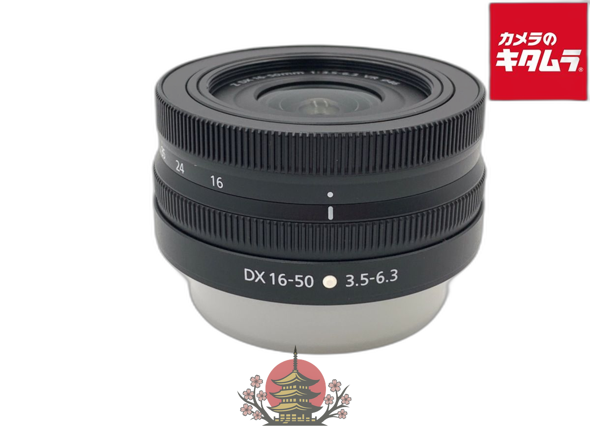 Lens (Zoom) Nikkor Z Dx 16-50Mm F/3.5-6.3 Vr