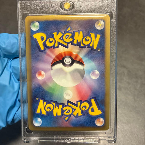 Pokemon Card Game Ex 070/069 Sr Bw4