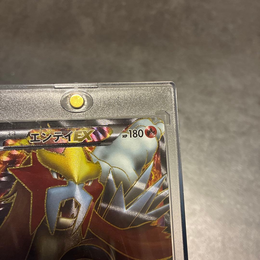 Pokemon Card Game Ex 070/069 Sr Bw4