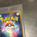 Pokemon Card Game Ex 070/069 Sr Bw4
