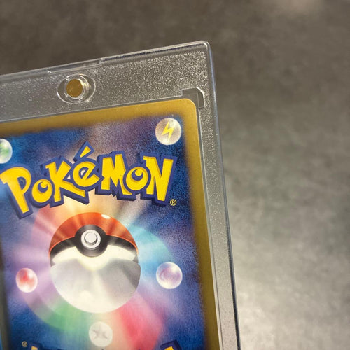 Pokemon Card Game Ex 070/069 Sr Bw4