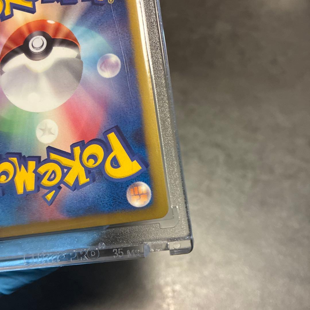 Pokemon Card Game Ex 070/069 Sr Bw4
