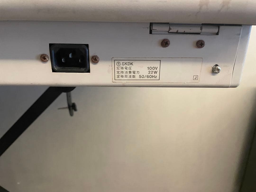 Akai Professional Samplers S1000Kb