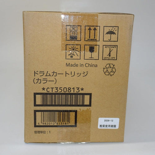 Toner Cartridge (Cmy) Ct350813
