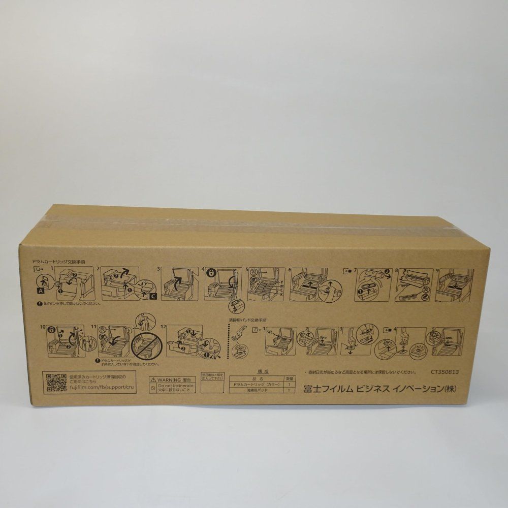 Toner Cartridge (Cmy) Ct350813