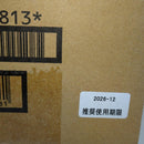 Toner Cartridge (Cmy) Ct350813