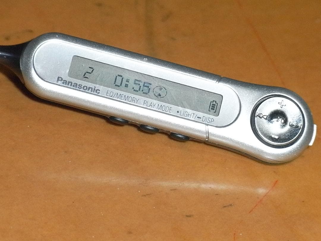 Panasonic Portable Md Player Mj15