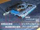 Panasonic Portable Md Player Mj15