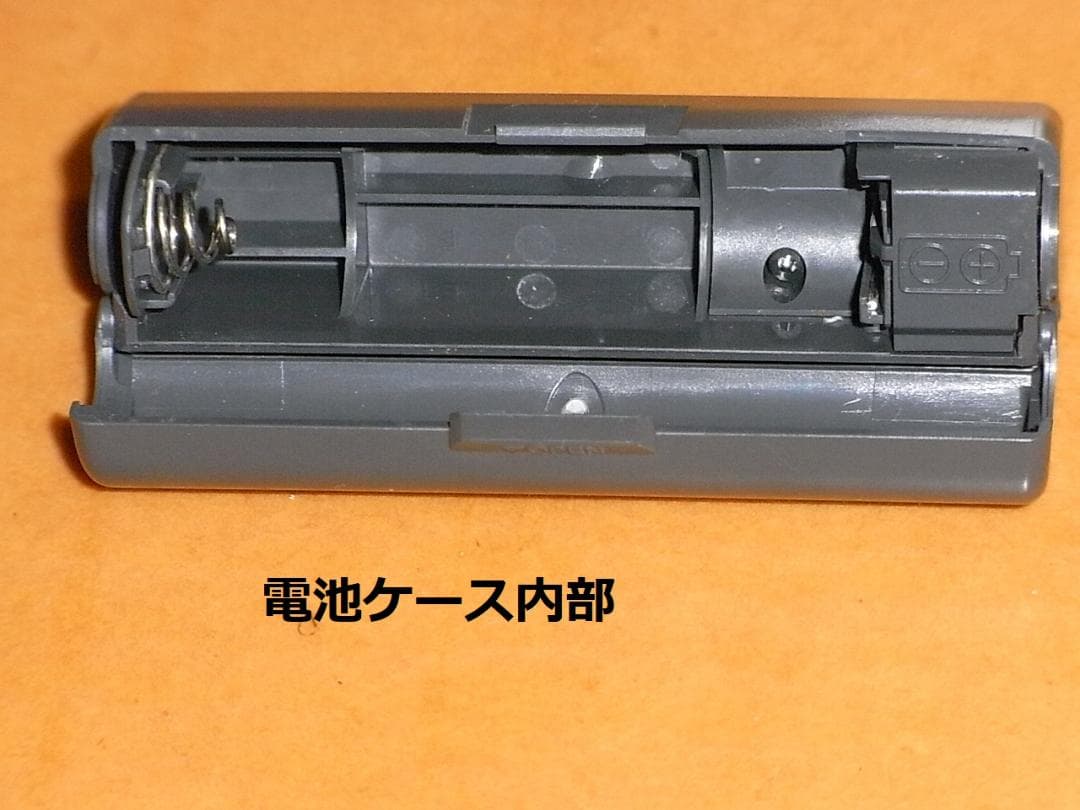 Panasonic Portable Md Player Mj15