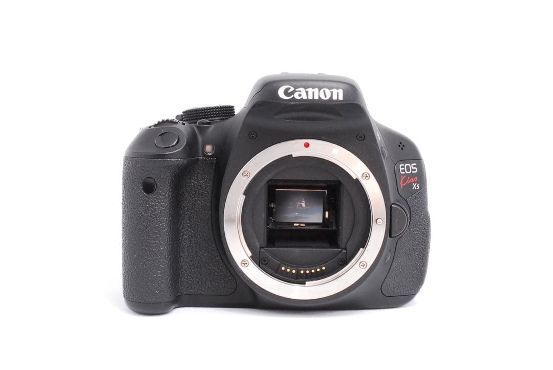 Canon Digital Slrs Eos Kiss X5