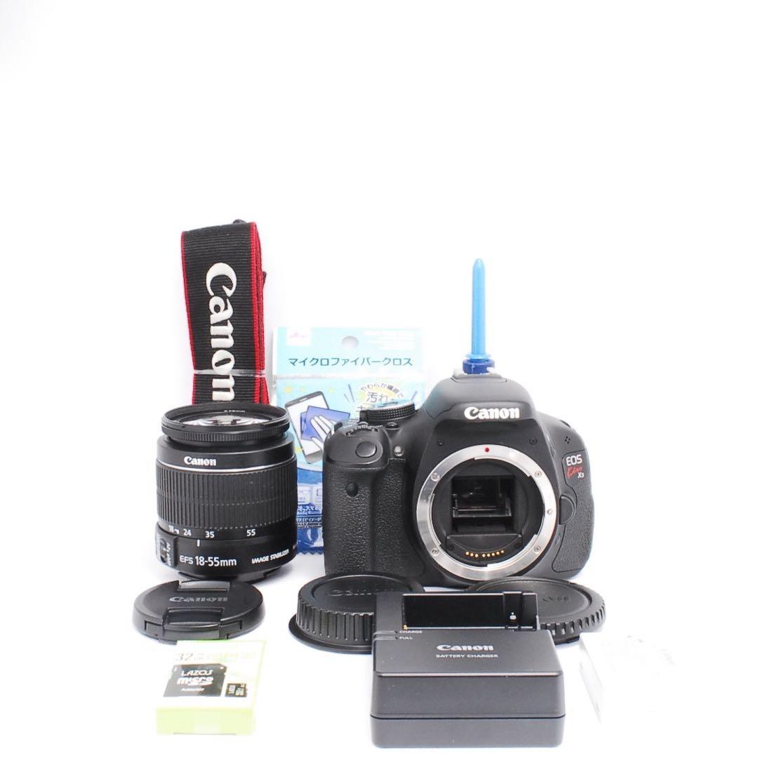 Canon Digital Slrs Eos Kiss X5