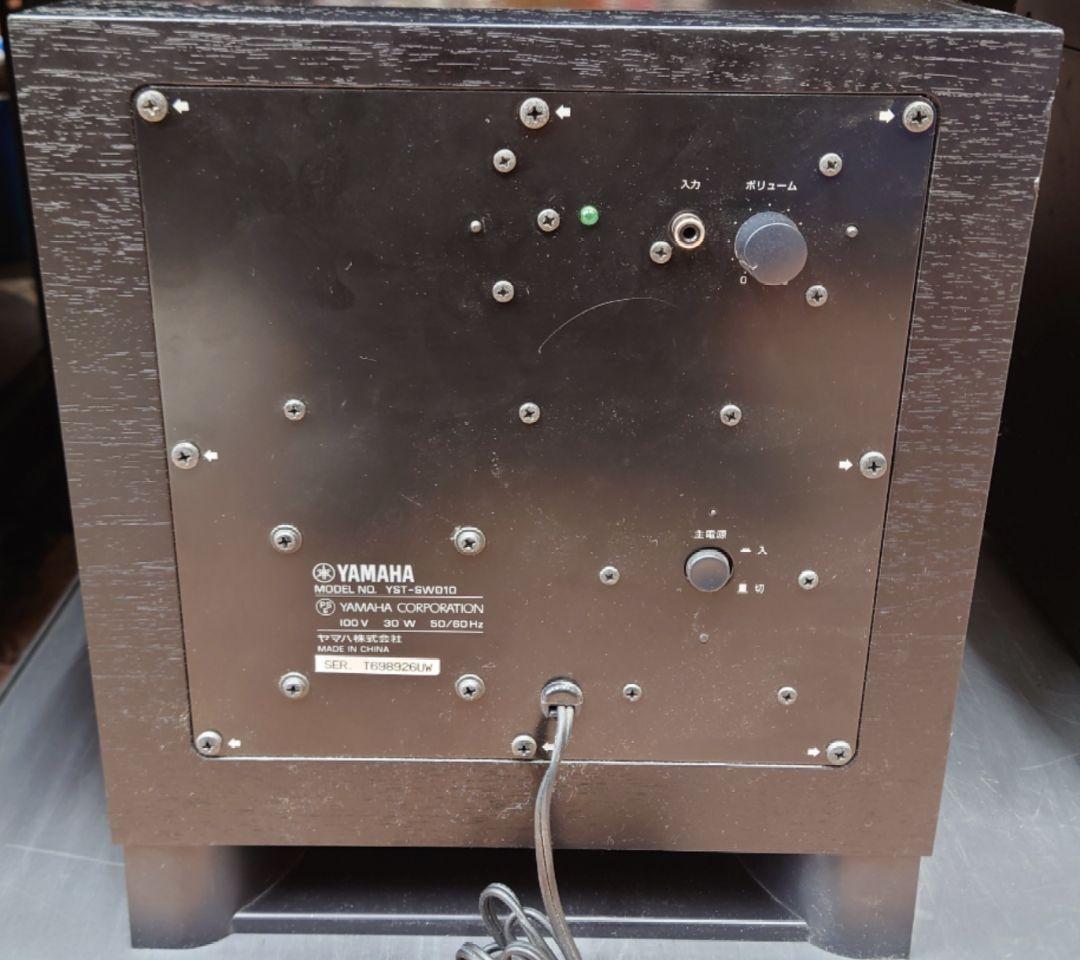Yamaha Subwoofer Yst-Sw010