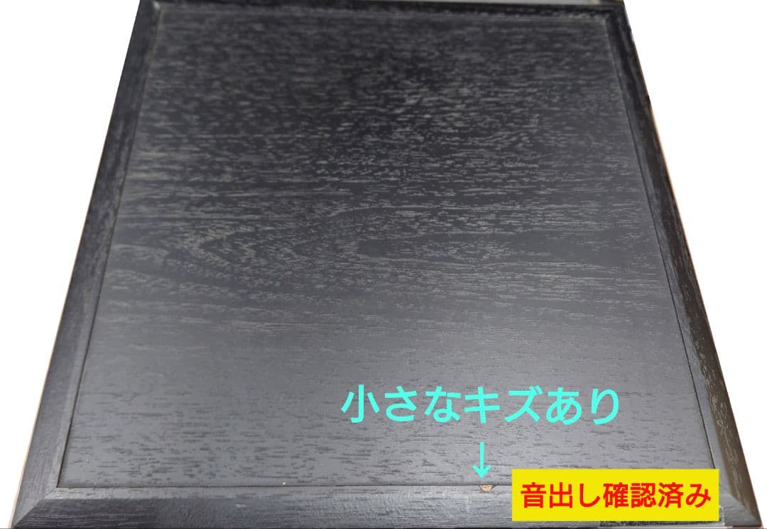 Yamaha Subwoofer Yst-Sw010