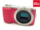 Mirrorless Interchangeable Lips Nex-C3