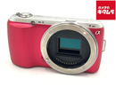 Mirrorless Interchangeable Lips Nex-C3