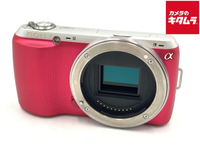 Mirrorless Interchangeable Lips Nex-C3