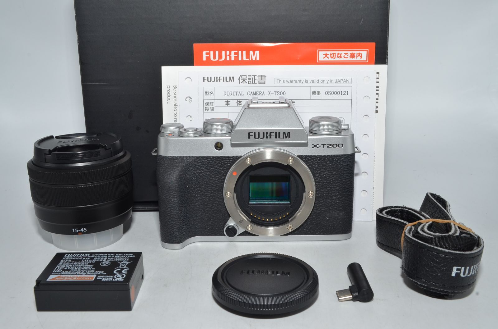 Fujifilm Mirrorless Interchangeable Lips X-T200 X-T200Lk-S #Sa6