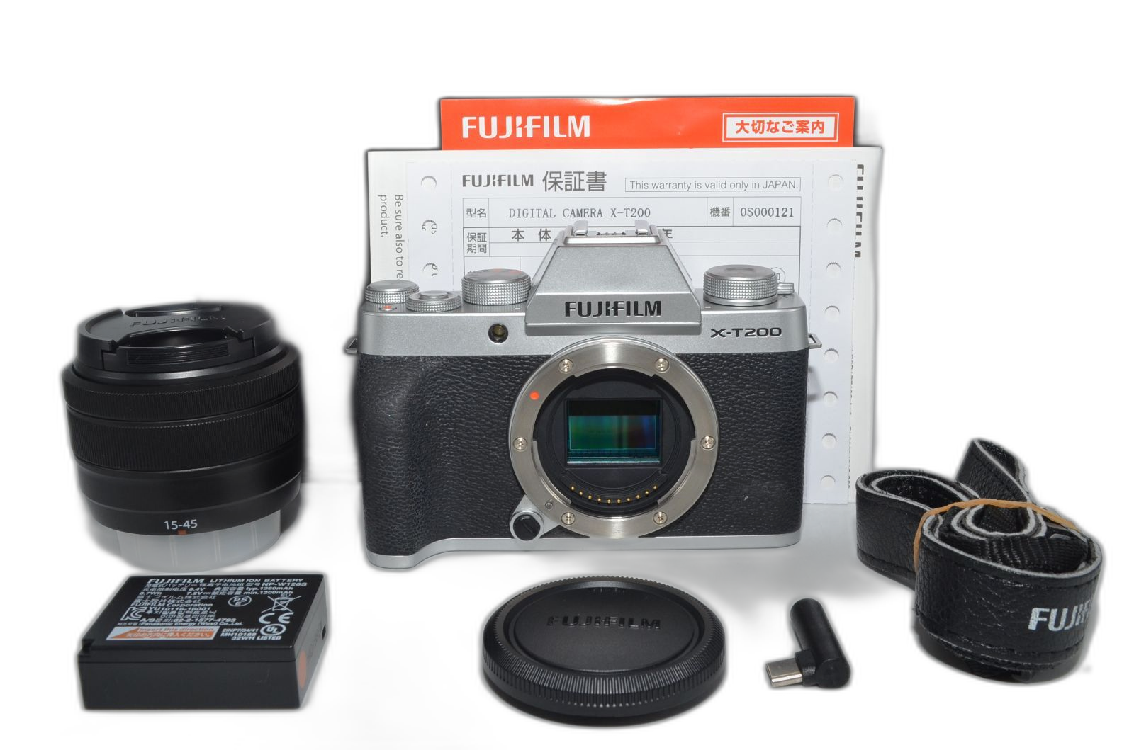 Fujifilm Mirrorless Interchangeable Lips X-T200 X-T200Lk-S #Sa6