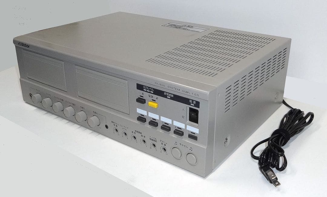 Victor Other Pa-904 System Amplifier