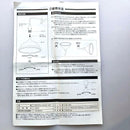 Yazawa Stand Lights Ring Y07Cfx100X01Wh