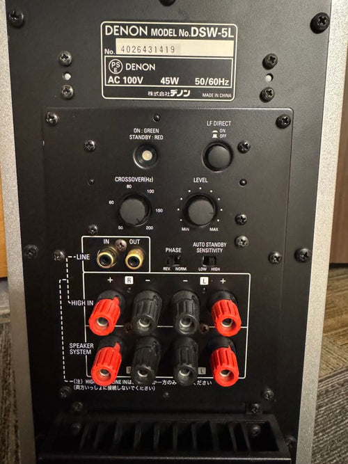 Subwoofer Denon Dsw-5L