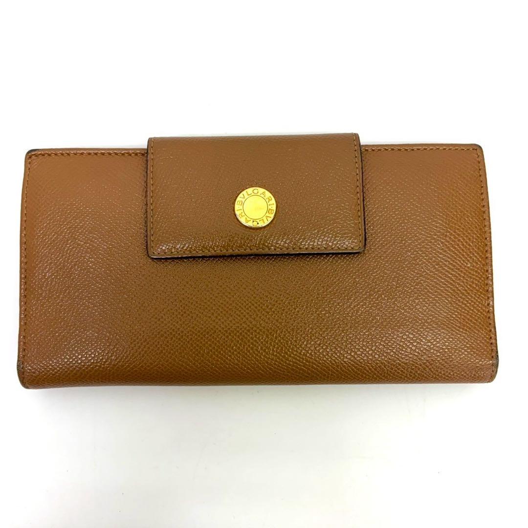 Bvlgari Long Wallets