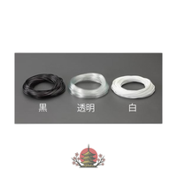 Others Ea944Ae-123 Ea944Ae 123 5 0X0 4Mmx100M