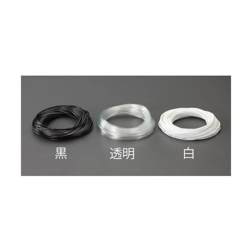Autres Ea944Ae-123 Ea944Ae 123 5 0X0 4Mmx100M